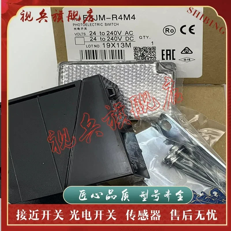 Photoelectric Switch for E3JM-R4M4-US E3JM-R4M4T-US Sensor New in Stock with Quality Assurance