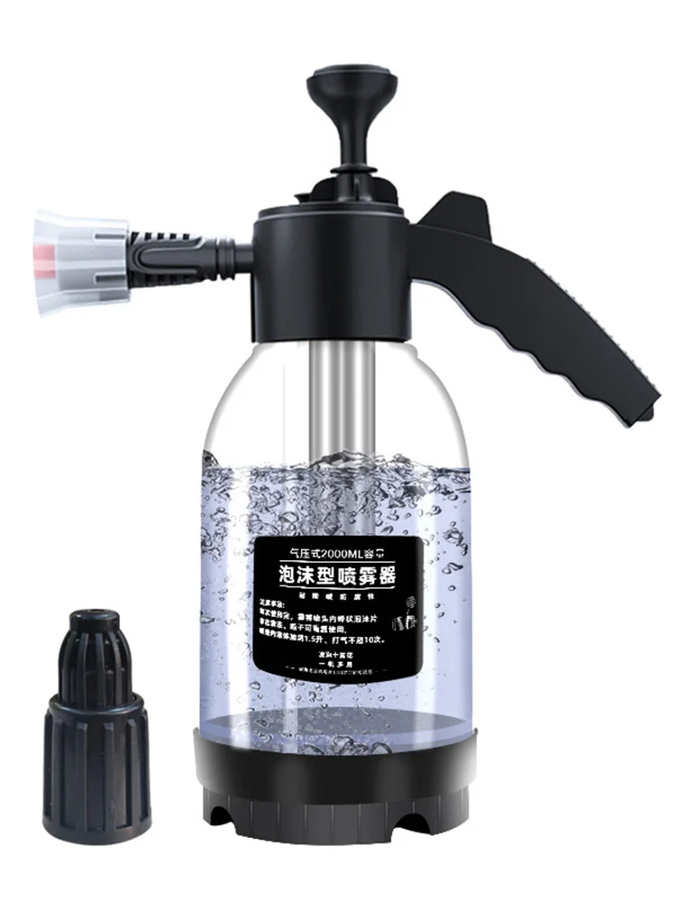 

2L Hand Pump Foam Sprayer with 3 Types of Nozzle Hand Pneumatic Foam Cannon Snow Foam Car Wash Spray Bottle Car Window Cleaning