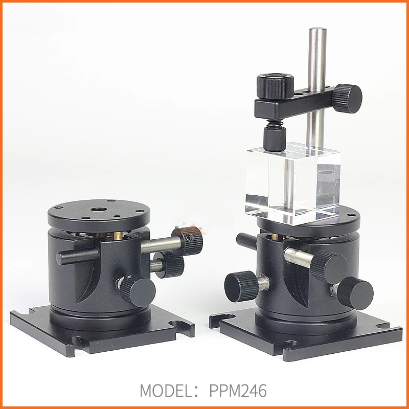 Universal Optical Prism Three-axis Adjustment Frame Tilting and Rotating Three-dimensional Adjustment Installation Base Cube Fle