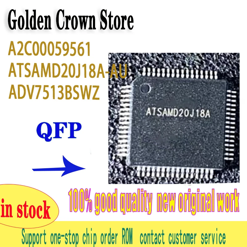 A2C00059561 ATIC140C0 QFP64 ATSAMD20J18A-AU 1~10PCS/lot   ATSAMD20J18A ADV7513BSWZ ADV7513