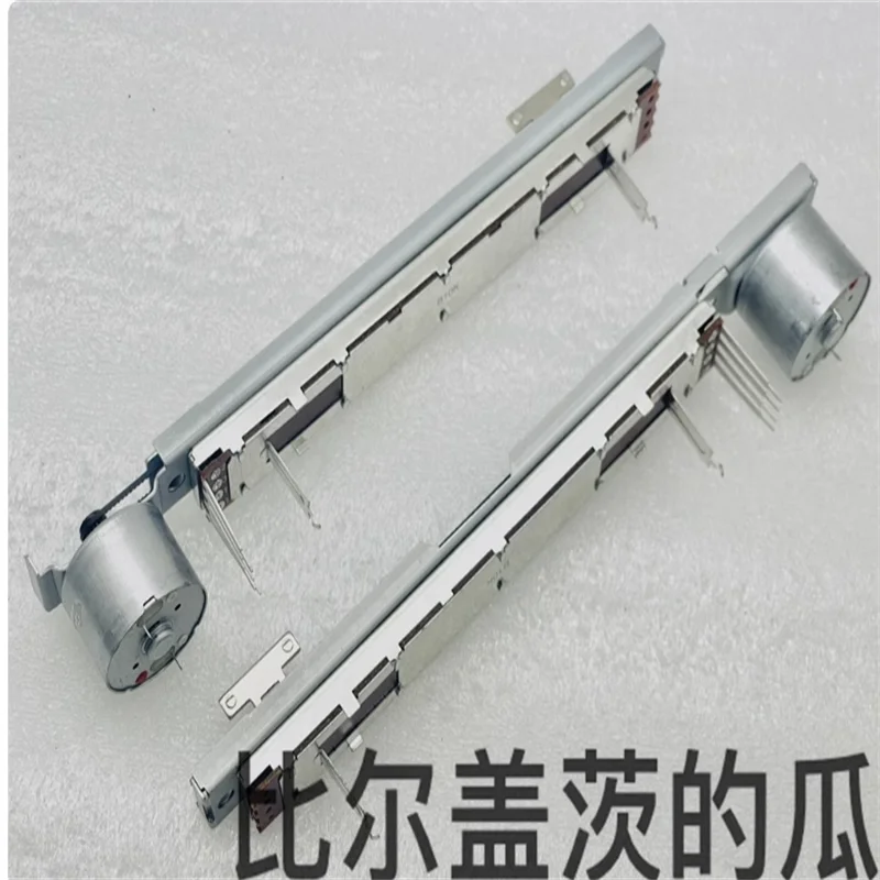 Consola mezcladora Allen de fabricación china GLD80 QU16 QU18 QU24, empujador de motor deslizante eléctrico B10K de 4 pines, 1 Uds.