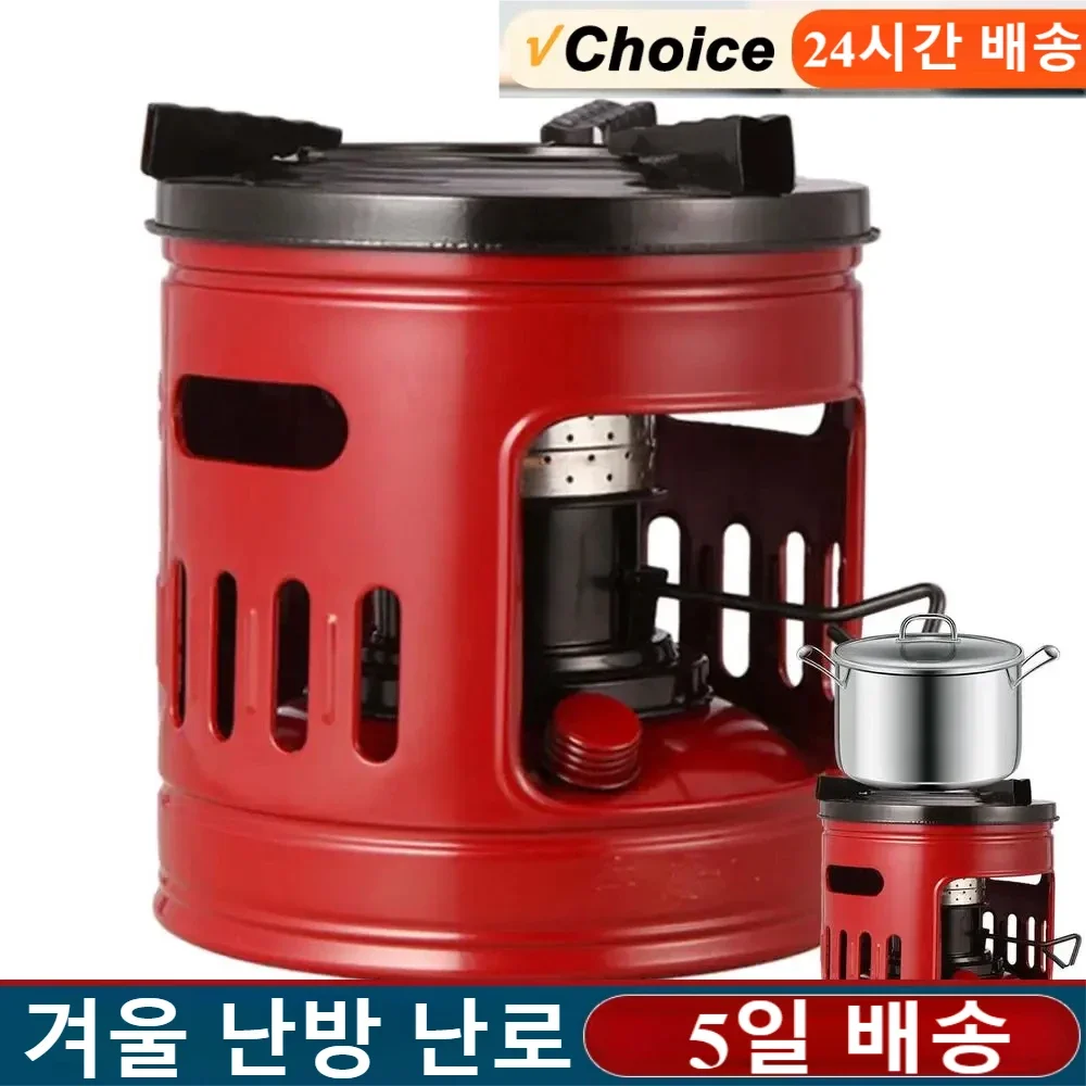 #49 Latest Outdoor Heaters Offers