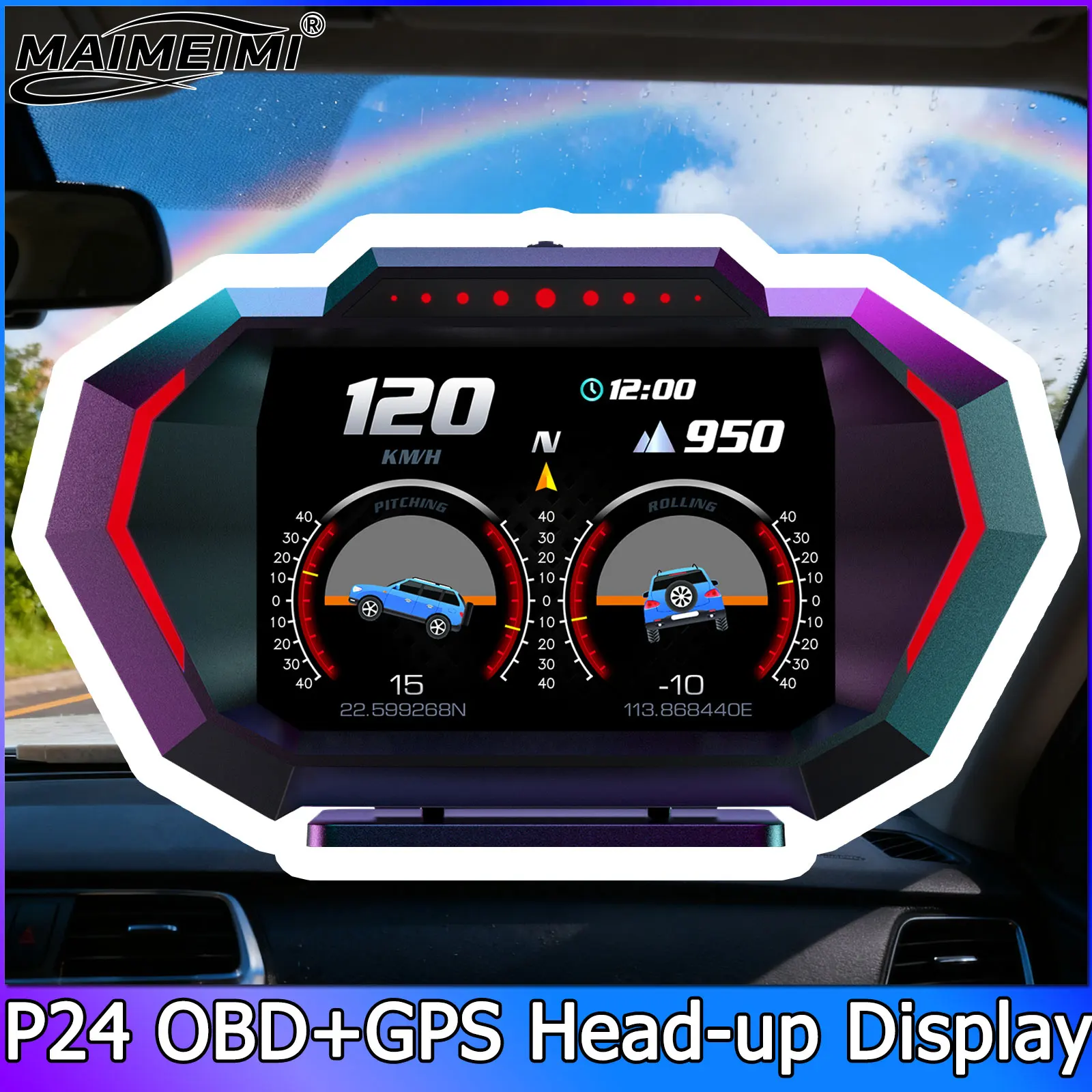 QC P24 Head Up Display with Alarm System OBD2+GPS Digital Speedometer Car Water Temp Turbo Press Slope Meter Fuel Consumption