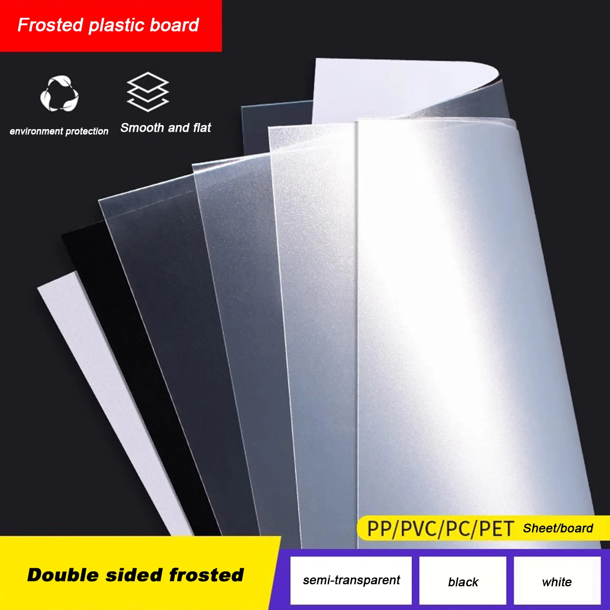 DIY Material Processing Customization/PP Frosted Translucent /  PVC Thin Plastic Sheet