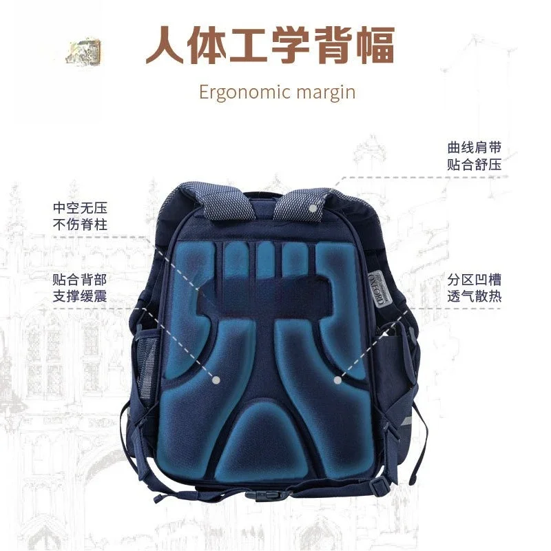 Elementary school students spine care, stress relief, large-capacity backpack, lightweight
