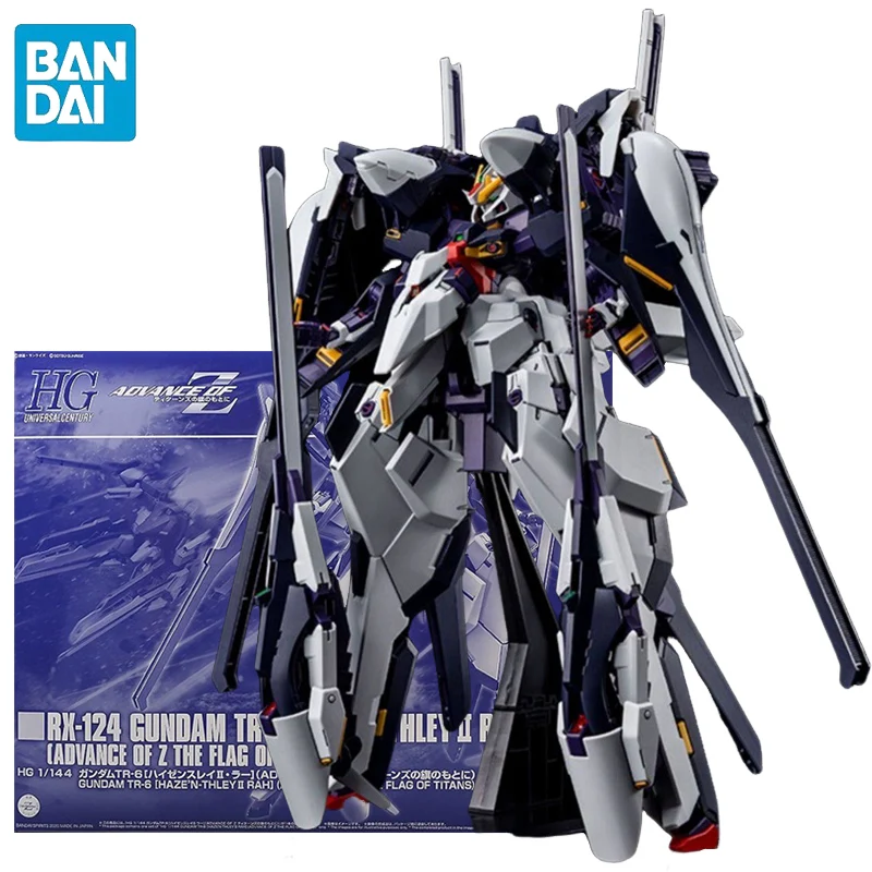 In Stock Bandai Pb …