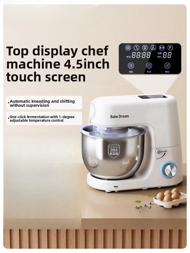 Kitchen machine household fully automatic small dough mixer kneading dough mixing fermentation multifunctional cooking machine