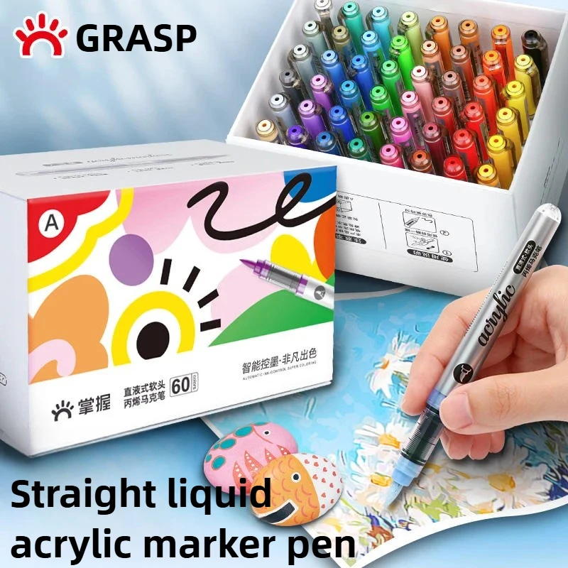GRASP 120/1 Colors Acrylic Markers Brush Tip Paint Pen for Fabric Rock Painting Stone Ceramic DIY Stationery School Supplies