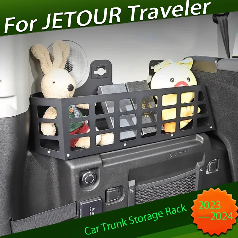 Trunk Storage Rack Suitable for Chery JETOUR Traveler T2 2023+ Modification Tail Box Both Side Storage Frame Metal Storage Rack