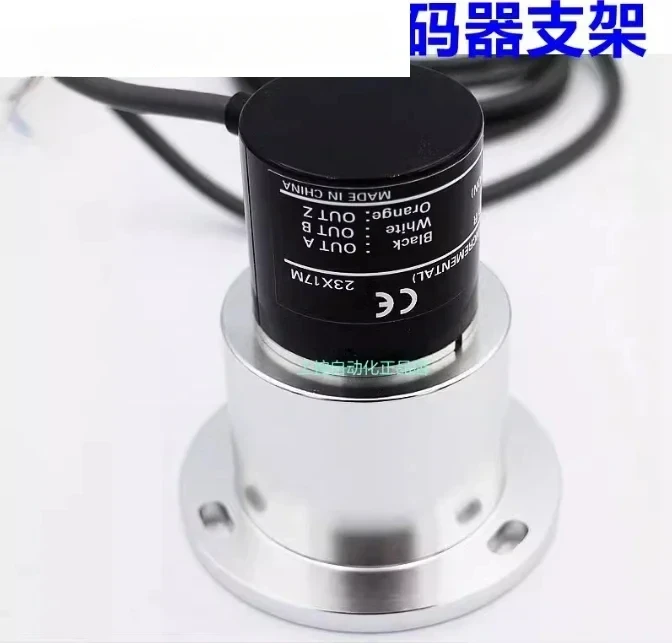 2PCS  Encoder cap mounting bracket E6B2 TRD OVW2 E40S6 series circular meter wheel matching bracket