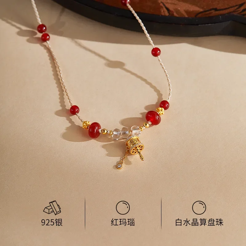 S925 sterling silver natural white crystal agate braided rope necklace women's retro national style high-end sweater chain