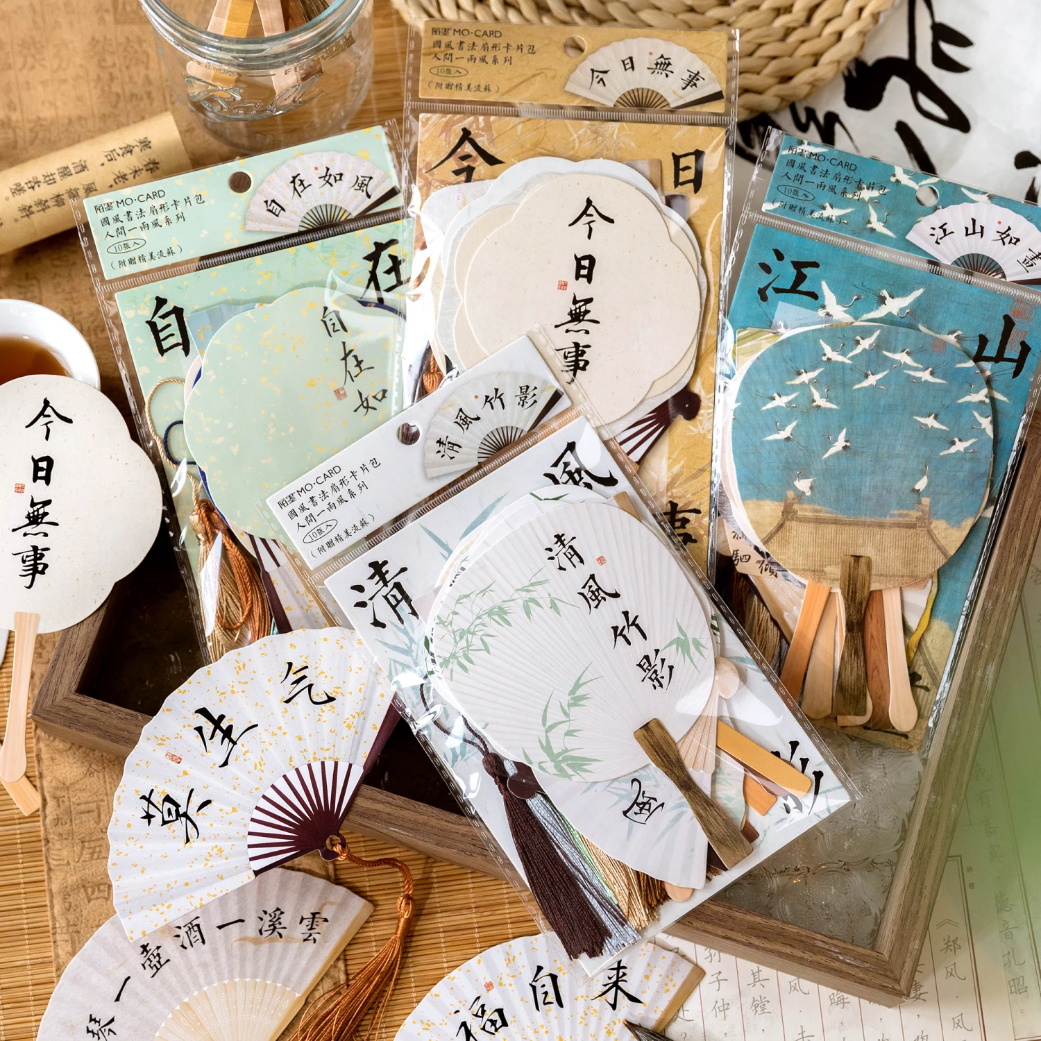 4pcs/Lot Human One or Two Style Series Card Bag