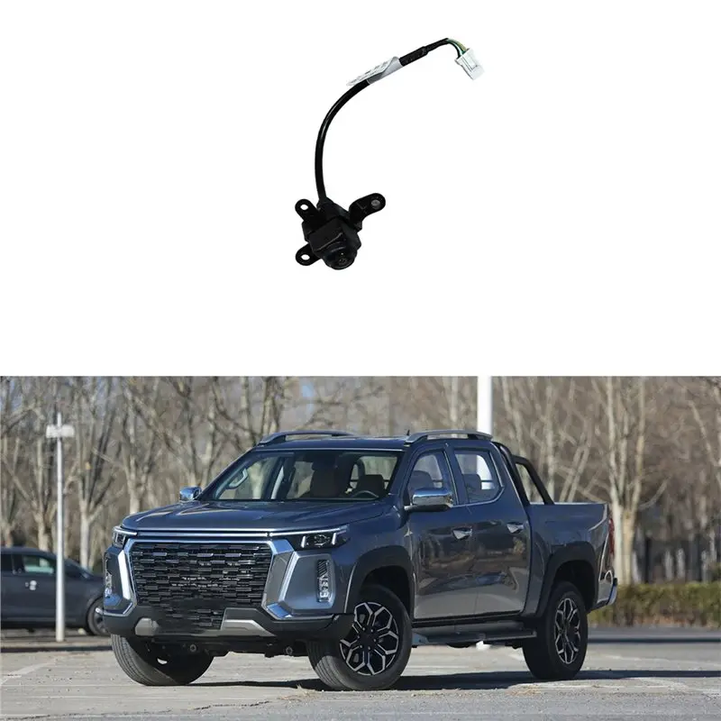Classy-7917010-BU01 Car Rear Reverse Camera For Changan Chana Hunter Kaicene F70