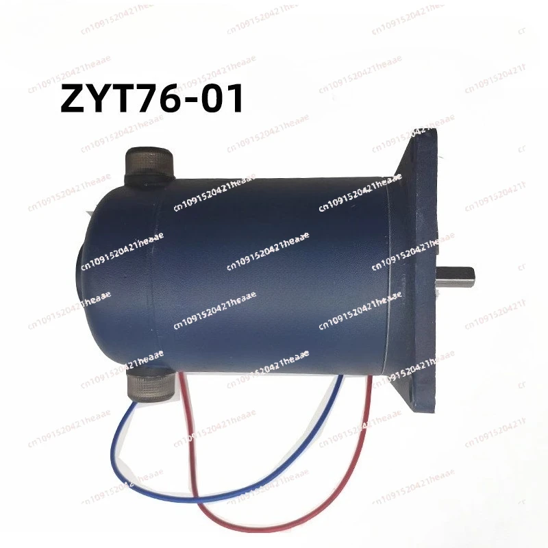 Suitable for DC motorcontinuous sealing machine motor/ZYT90-01 DC motor