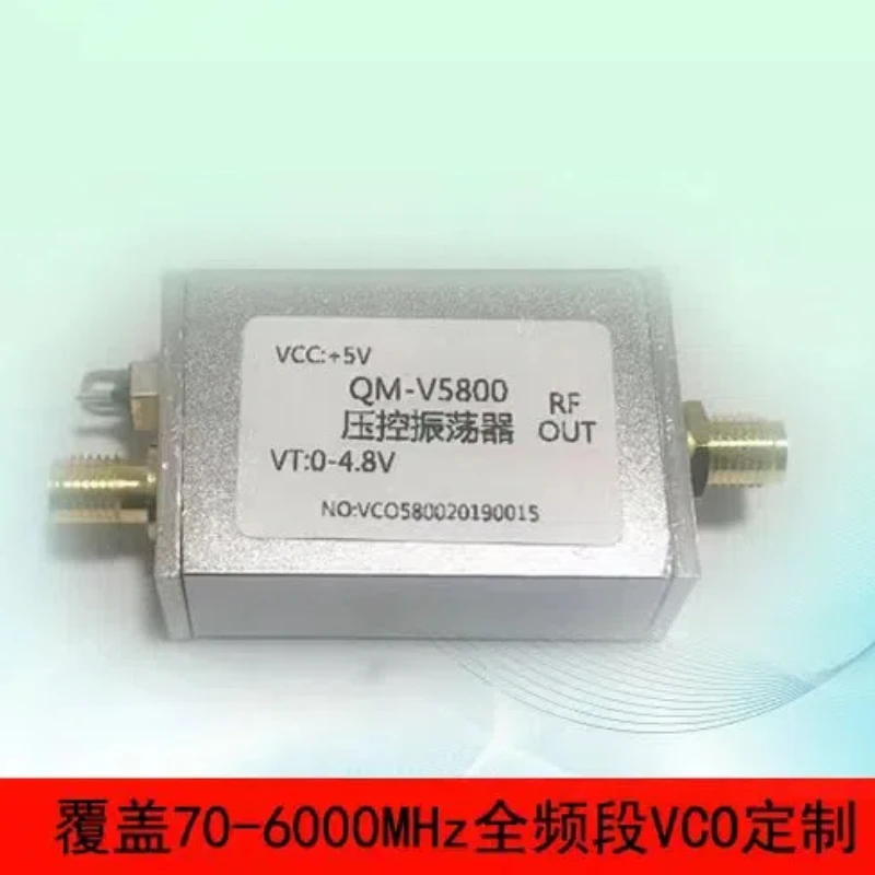 

5,8G VCO C-диапазон Микроволновой RF Генератор с управлением по напряжению Точечный частотный источник сигнала Металлический внешний