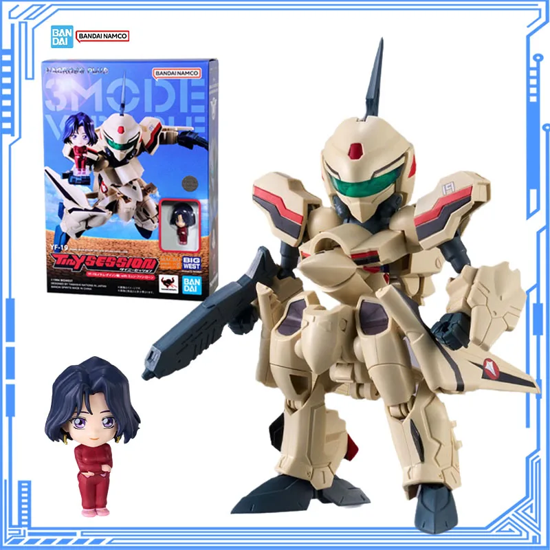

Bandai Genuine Macross Plus Model Kit Tiny Session YF-19 Yong Dyson Machine Аниме Фигурка Коллекция Модель Мальчики Игрушки Gifs