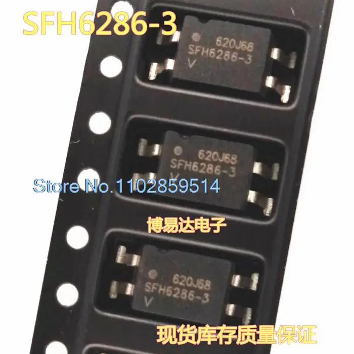 20PCS/LOT SFH6286-3 SFH6286-3 SFH6286 SOP4