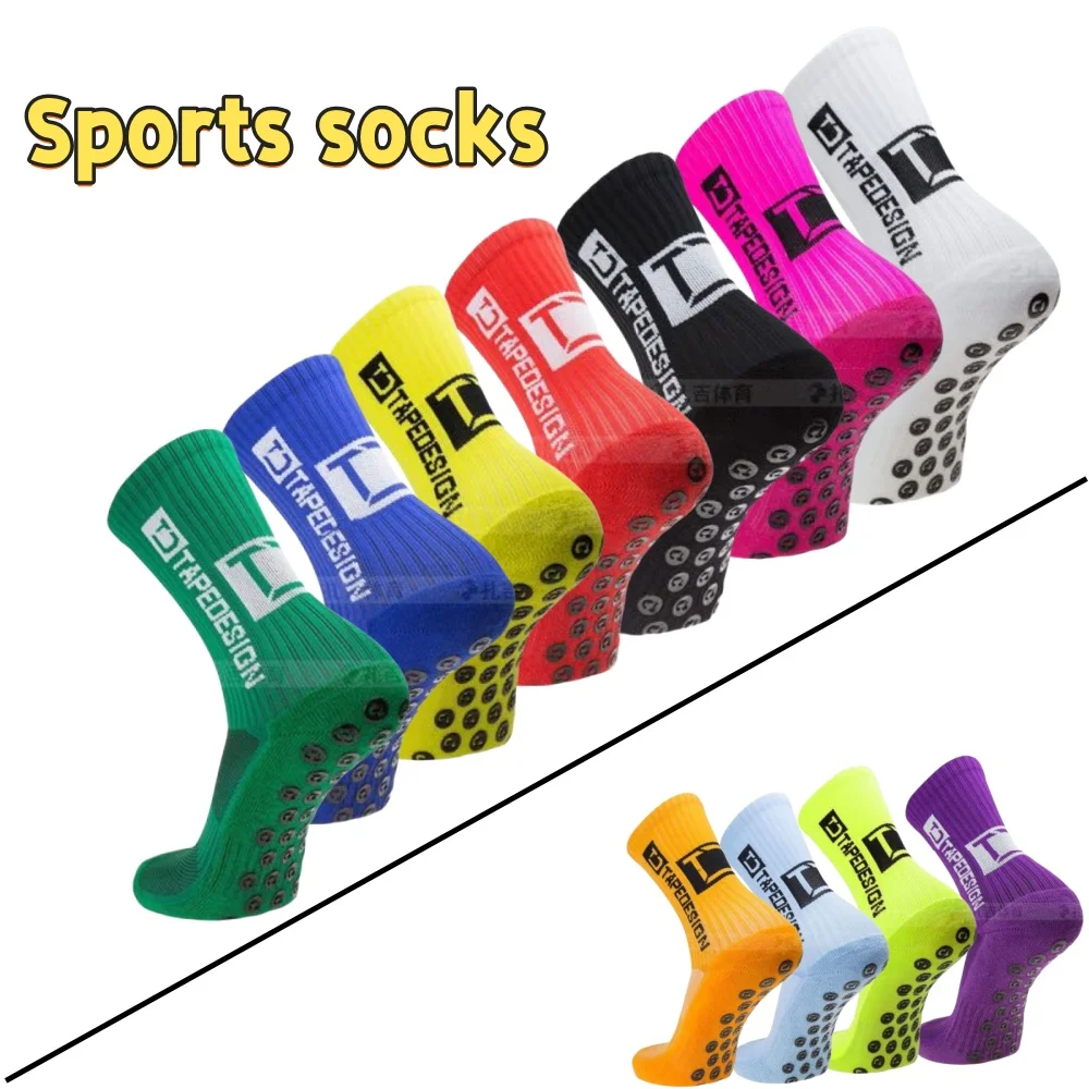 

new TD mid tube glued football socks for sports training and competition, non slip and breathable socks
