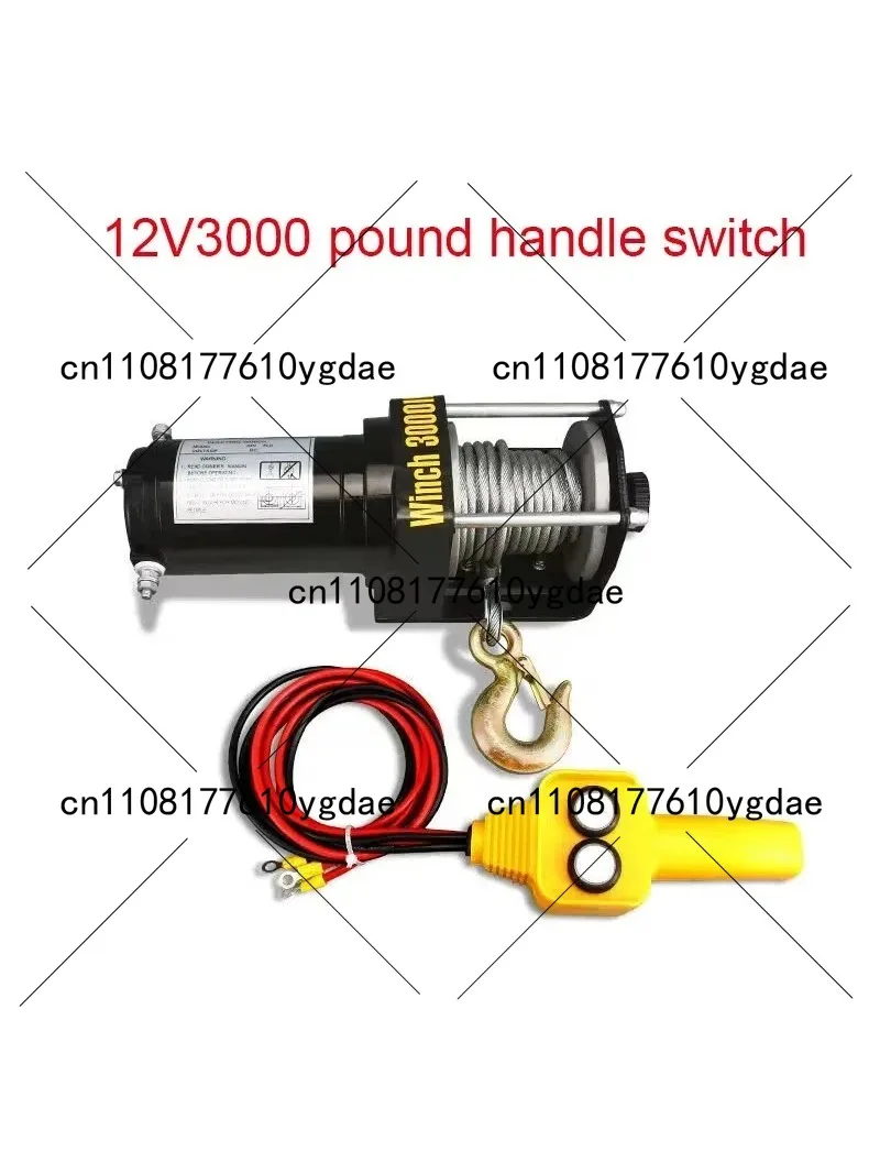 Electric Winch 12V Electric Hoist Car Winch 24V Winch Motor 1100W Horizontal Traction 3000 Lbs