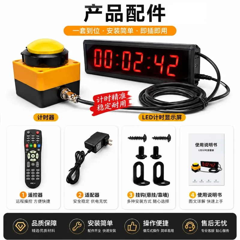 Hand Tap Timer Digital Stopwatch Sports Training Counter For Running Student Workout Game Timing Accessory