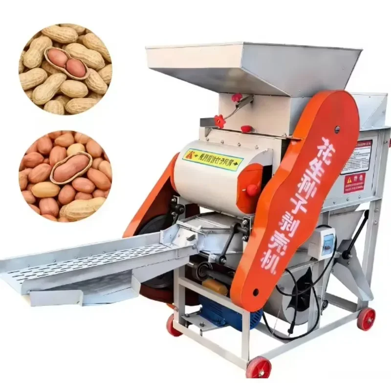 Automatic Peanut Shelling Machine High Efficient Peanut Shelling Separating Machinery Industrial Motorized  Peanut Sheller