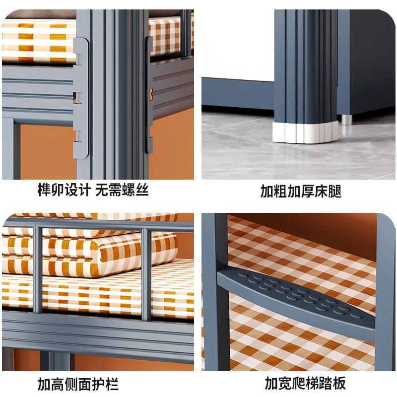 سرير علوي وسرير شقة للطاولة السفلية، وسرير بإطار حديدي مزيج من الفولاذ، ومجموعة حديثة في مهجع