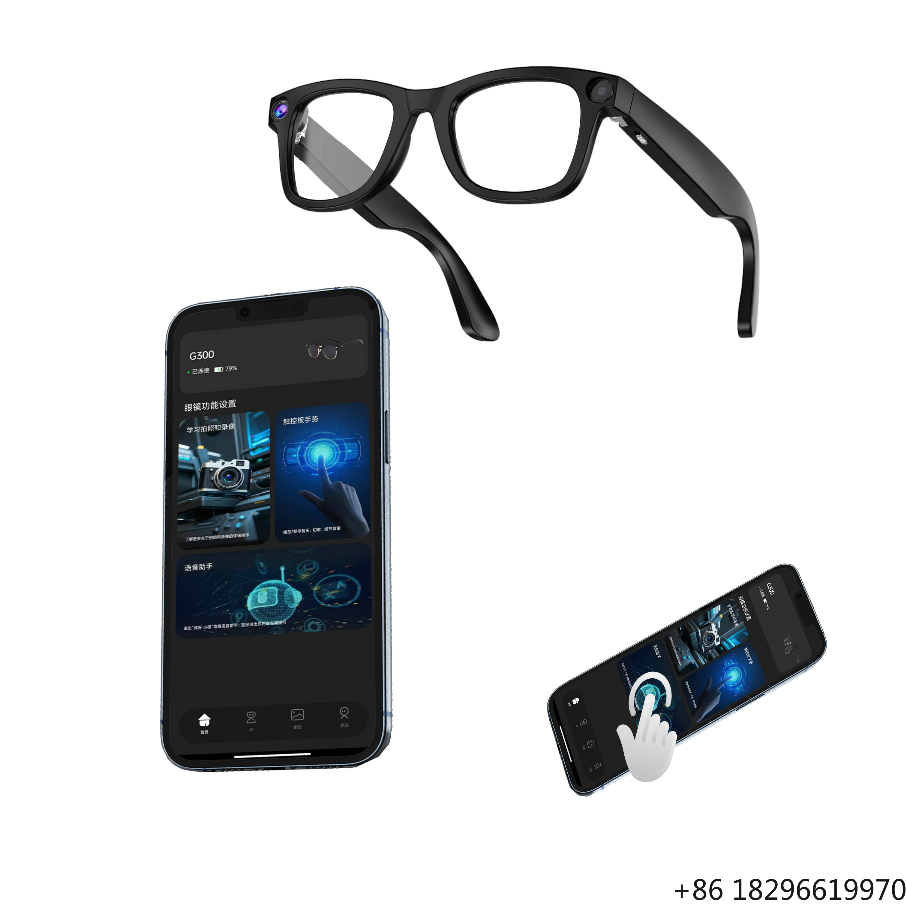 Portable Multilingual Translation Smart Glasses High Definition Shooting Daily Travel Business Intelligent Eyewear