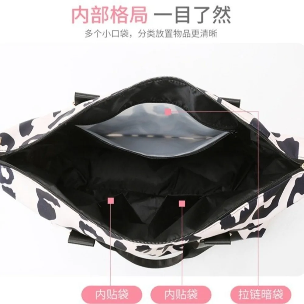 

Spacious Leopard Print Gym Bag Multi Functional Large Capacity Duffle Bag Portable Travel Bag Fitness Sports