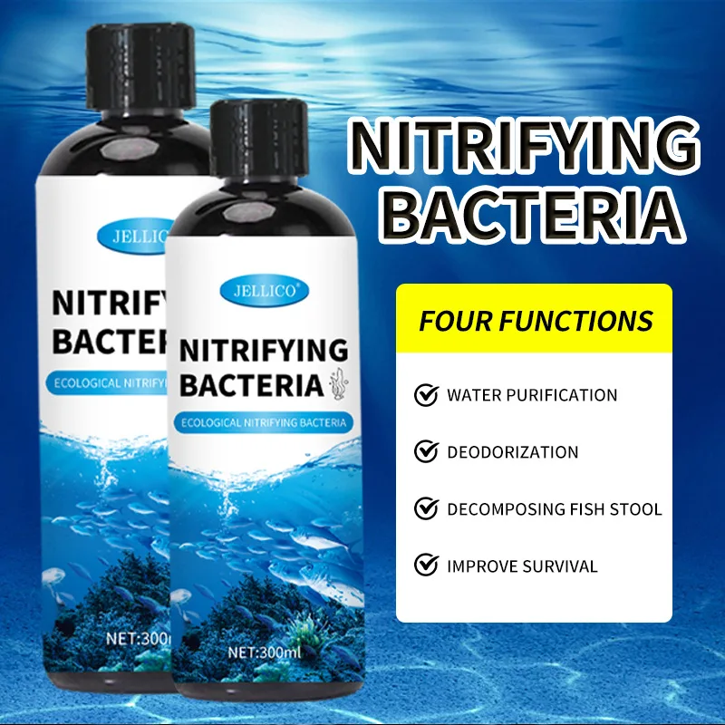 300ml Nitrifying Bacteria  Liquid Fish Tank Water Purifier Aquarium Fish Farming Medicine Supplies Fishbowl Water Treatment