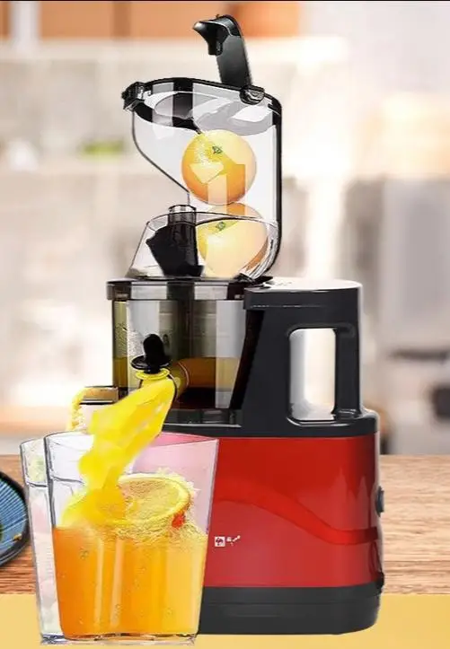 Automatic Juicer Juice Residue Separation Home Juicer Large Caliber Fried Juice Pure Juicer