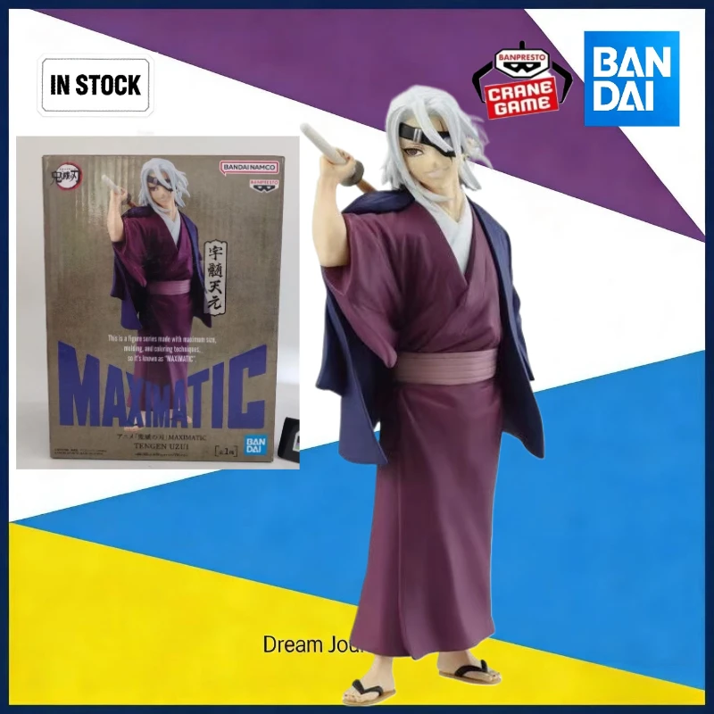 

В наличии Оригинальная фигурка Uku Tengen Kage Pin от Bandai Optical Factory MAXIMATIC Demon Slayer Sound Column