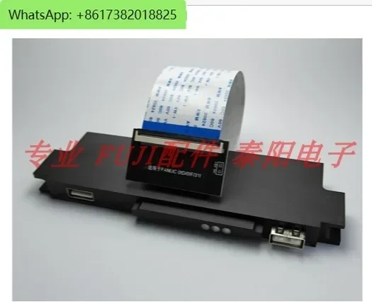 CF card to USB M70 system for CNC machine tool CF card slot to USB to USB flash drive