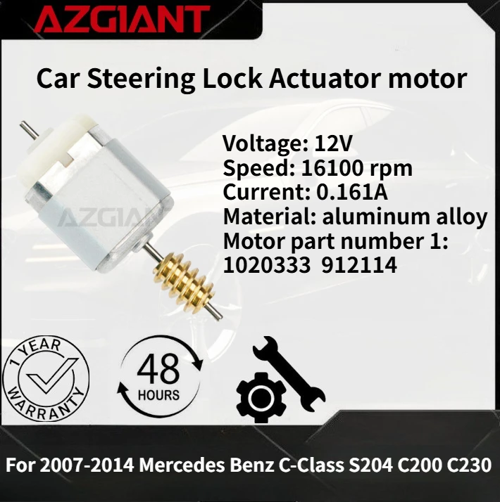 

For 2007-2014 Mercedes Benz C-Class S204 C200 C230 AZGIANT Car Steering Lock Actuator motor Auto Accessories 100% compatible OEM