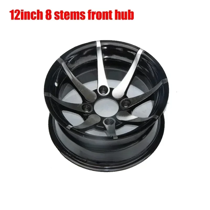 ATV Parts 12 Inch Aluminum Alloy Front and Rear Rims Wheels Suitable for Four-wheel Kart UTV All-terrain Vehicle 12-inch Tires