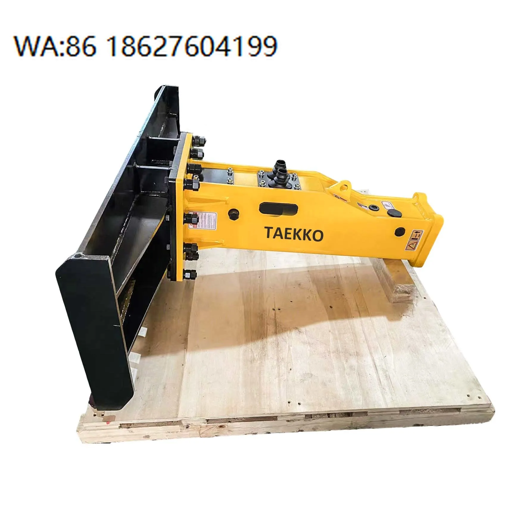 Premium Quality Box Type Hydraulic Breaker Color customizable 42CrMo for Skid Steer Loader