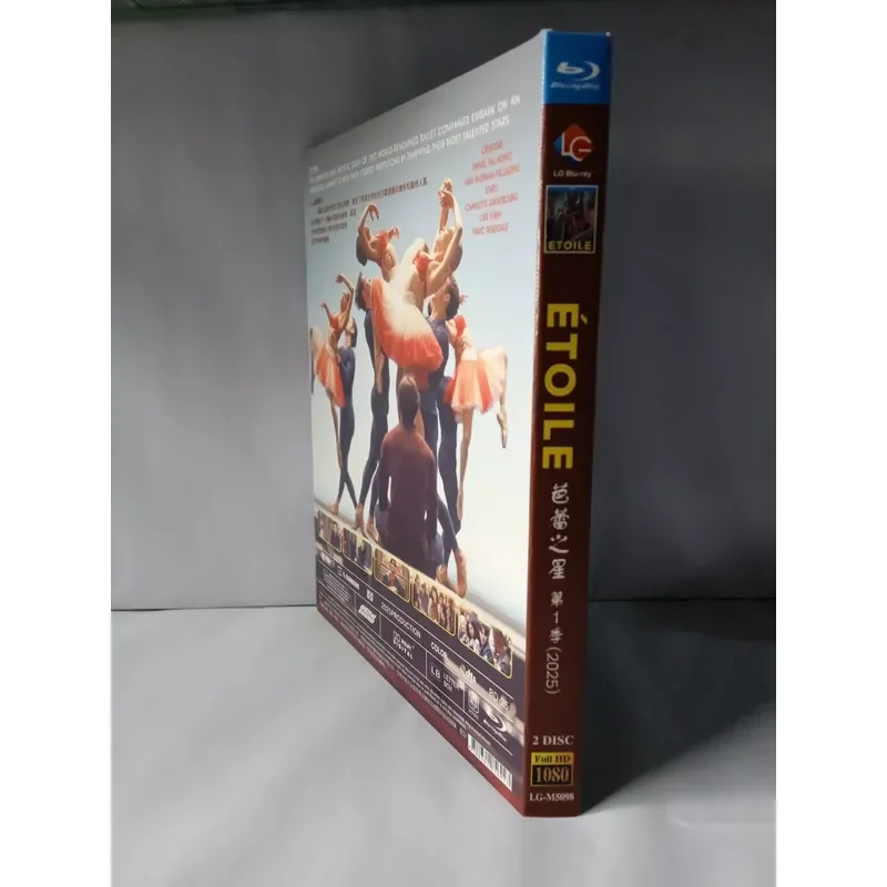 Blu-ray Ballet Star Season 1 Brand New Unopened Box Sealed Original Packaging