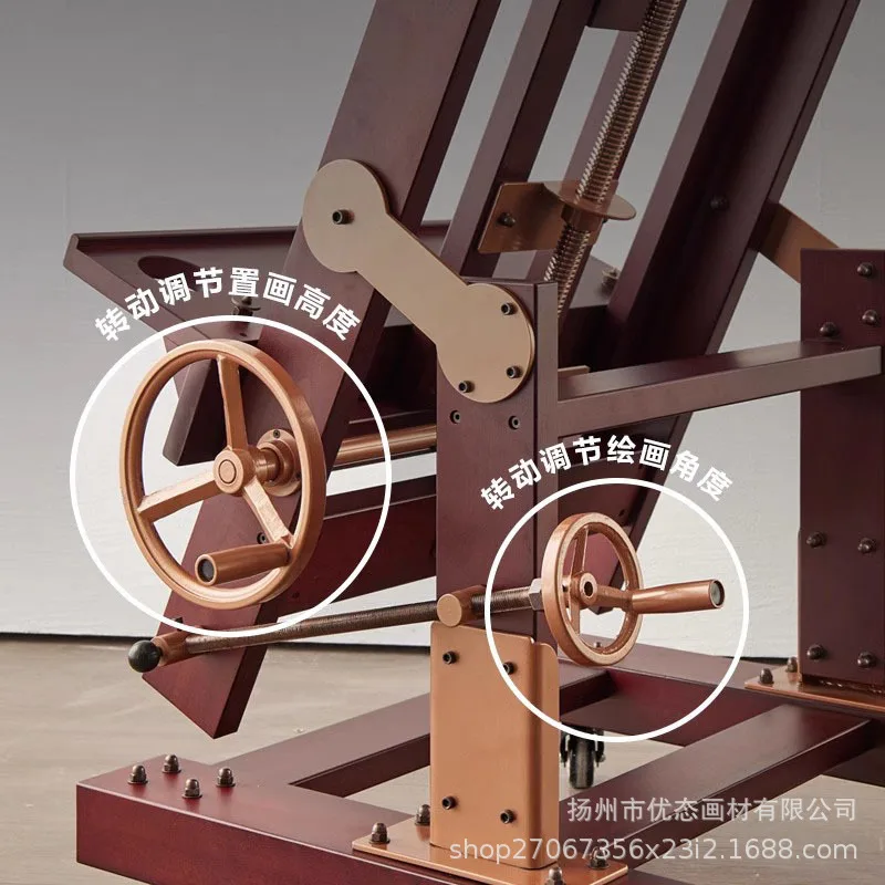 Flat dual-purpose hand crank multi-functional wooden floor-to-ceiling large Big Mac oil painting rack can lift solid wood Chines