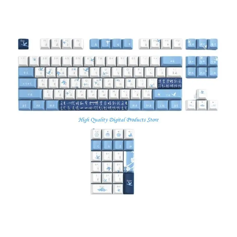 U2JE PBT Backlit Keycaps DyeSublimation WildGoose Keycap Set CherryProfile for Gaming Mechanical Keyboard
