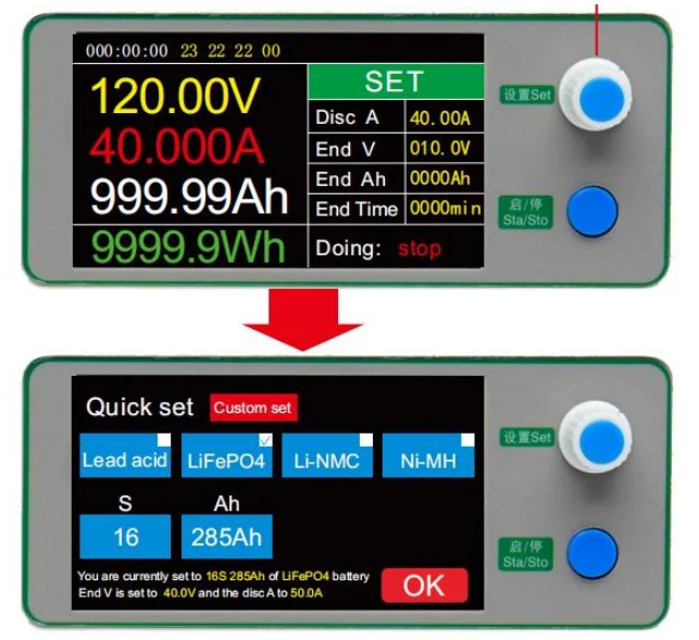 Whole Group 5-120V Battery Capacity Tester Charge/Discharge 1-50A Aging Test for Lead-acid/Ni-MH/LiFePO4/Li-NMC Battery