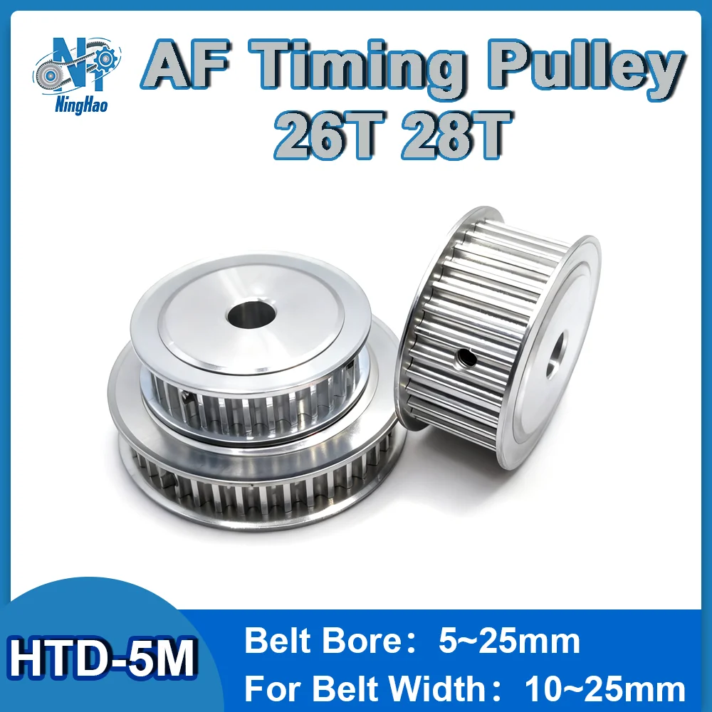 

HTD 5M Timing Pulley 26T 28T 5M Pulley Bore 5mm~25mm Belt Width 10mm~25mm AF-type Synchronous Wheel For CNC and 3D Printers