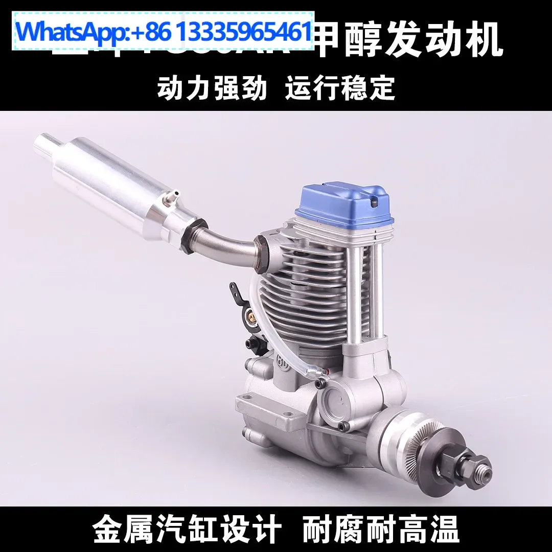 Asp FS80AR Methanol…