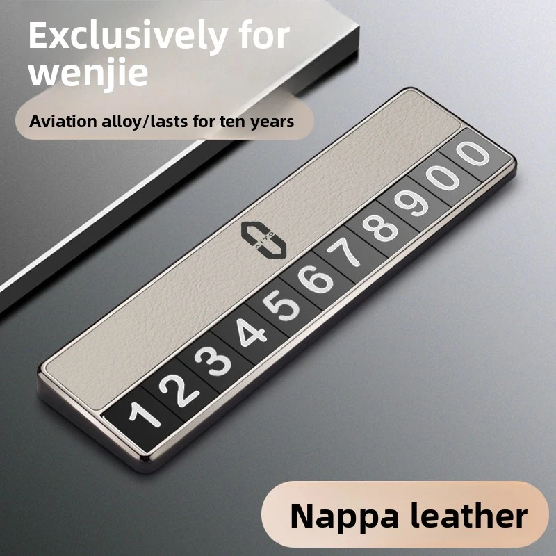 For AITO M9 M7 M5 Dedicated Temporary Parking Number Plate Car Moving Phone Modification Accessories Interior Parts
