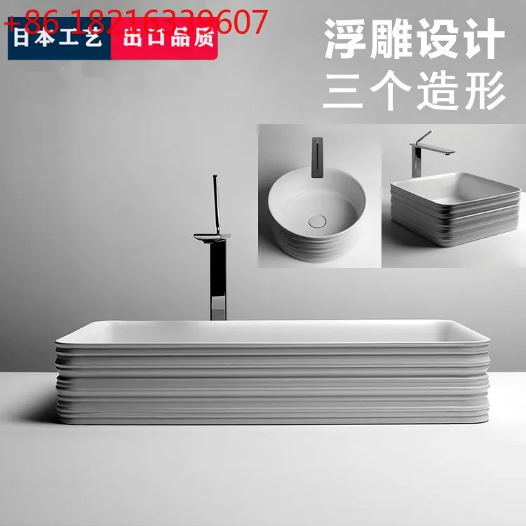 Embossed deep retro long square table basin wash basin household personalized thin edge ceramics