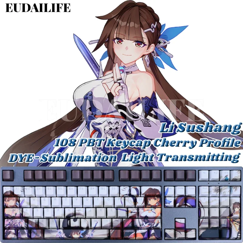 Li Sushang 108 Keycap PBT Honkai Impact DYE Sublimation Light Transmitting Cherry Key Cover Cross Switch for Mechanical Keyboard
