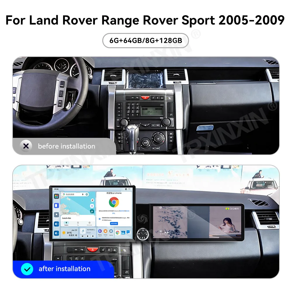 Different Type Dual Screen Car Radio For Range Land Rover Sport 2005-2009 Car Multimedia Video Player GPS Navigation Carplay