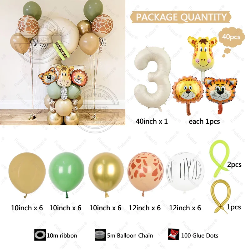 40Pcs Safari Animal Balloons For Birthday Party Jungle Animal Balloon Safari Birthday Balloons  For Boy Girl Baby Shower