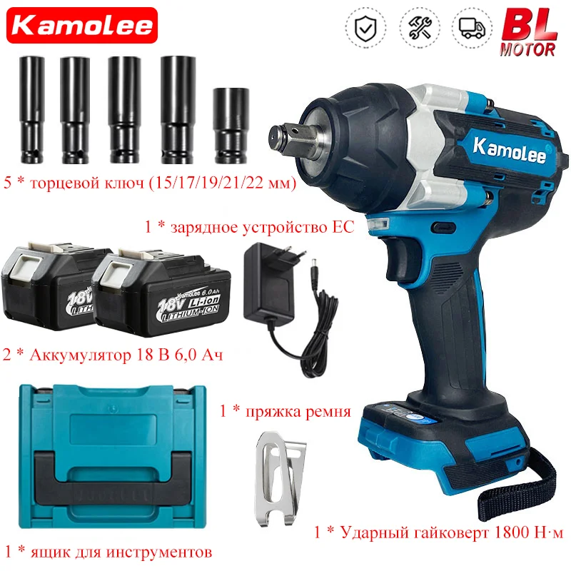 Kamolee 1800 N.M Torque DTW700 Brushless Electric Impact Wrench 1/2 In Lithium-Ion Battery For Makita 18V Battery