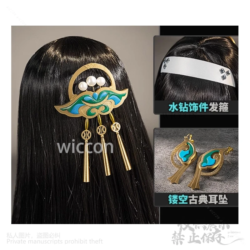 Anime Cosplay Astra Yao Chandelier Costume Game Zenless Zone Zero Sexy Idol Lolita Headwear Earrings For Girls Woman Customized