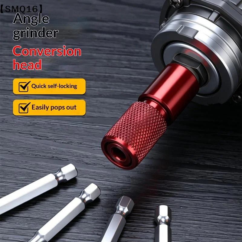 1 Set Fast Adapter For Electric Drill & Screwdriver 1/4 Inch Hex Extension Rod With Quick Release Auto Lock【SMQ】