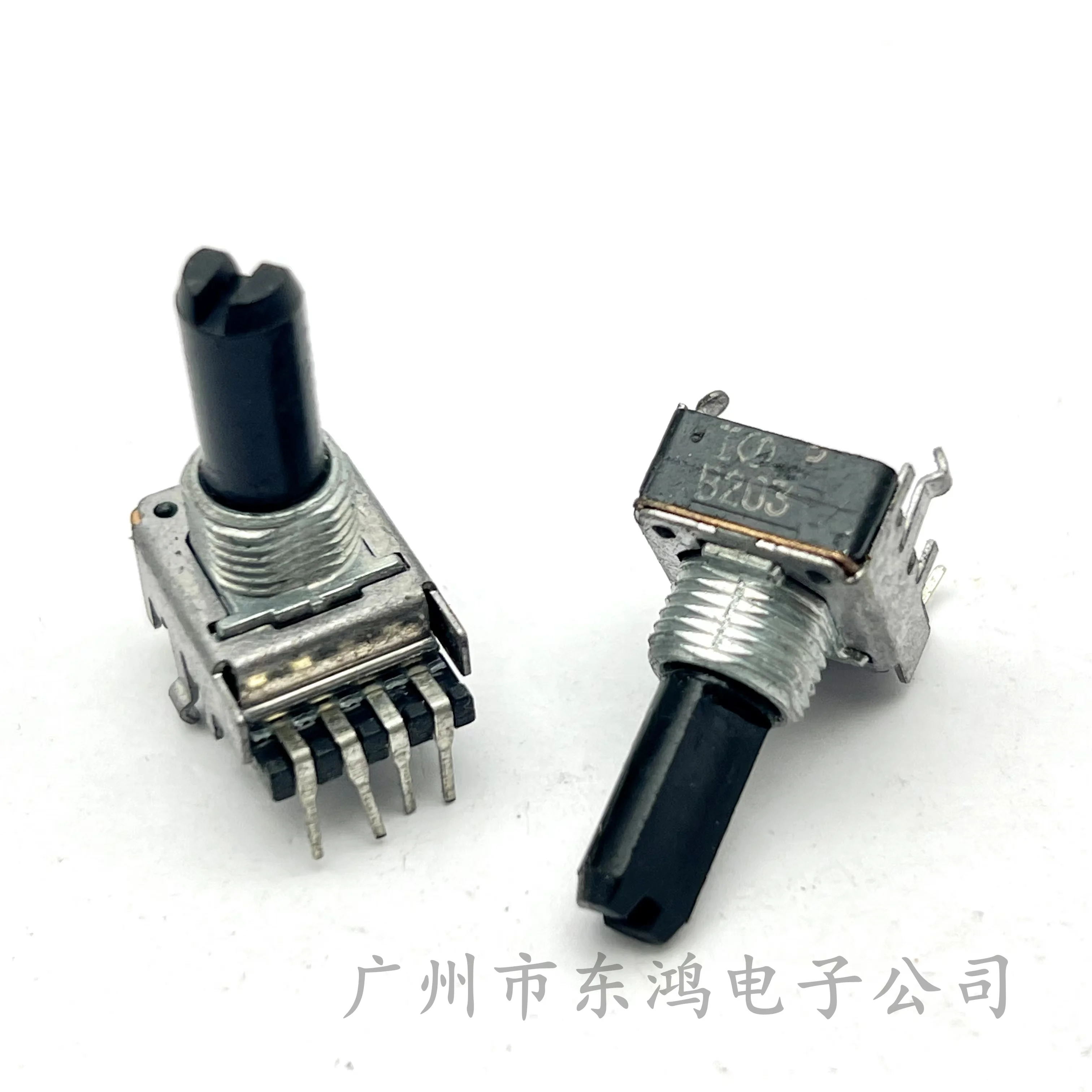 1 pcs rotary encoder 4-pin audio power amplifier digital potentiometer B20K